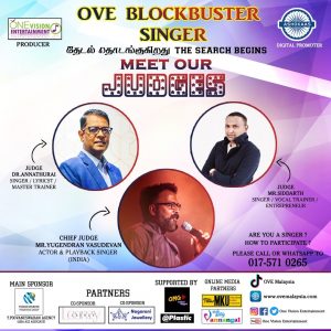 OVE Blockbuster Singer Judges